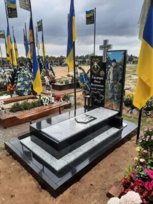 Знижки для військових пам'ятників
